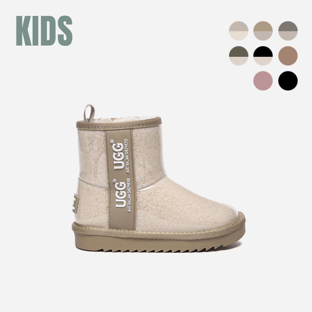 EVER UGG 에버어그 코티드 클래식 부츠(키즈)