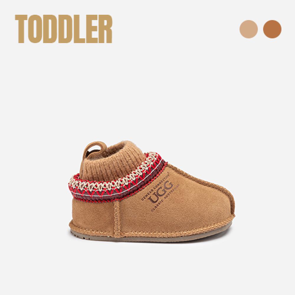 오즈웨어 토들러 시드니 니트 슬리퍼