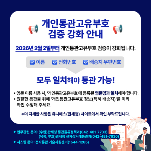 팝업 이미지